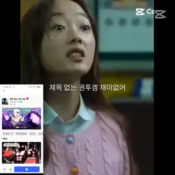 ㄱ걱걱ㄱ걱