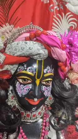 Hare Krishna