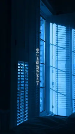 病み