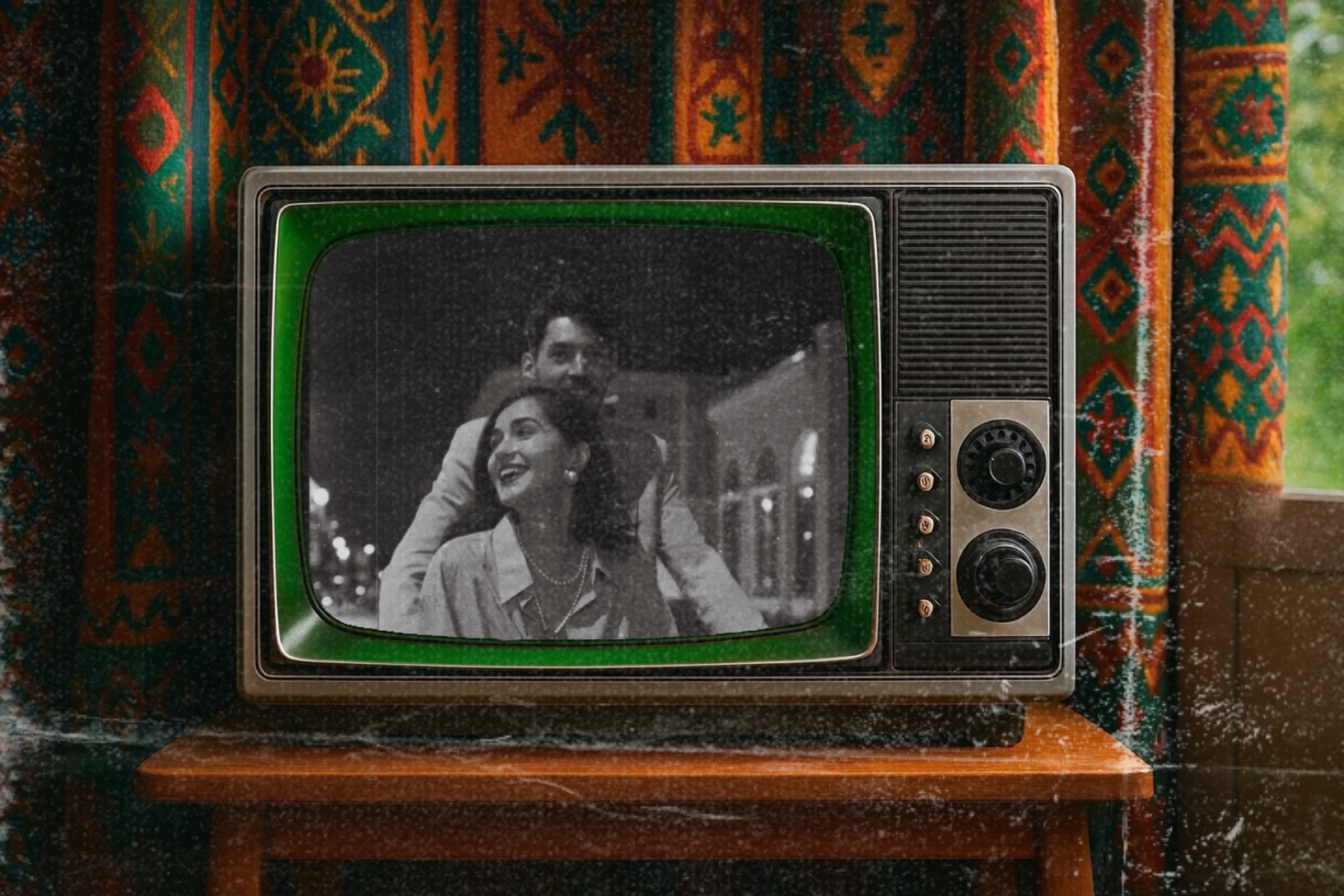 Retro vintage 90s