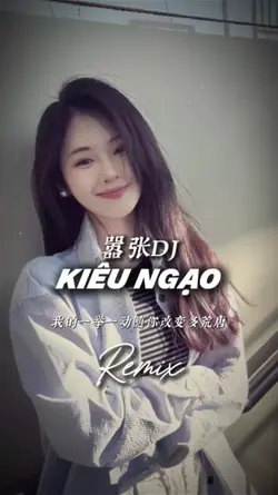 Kiêu Ngạo Remix