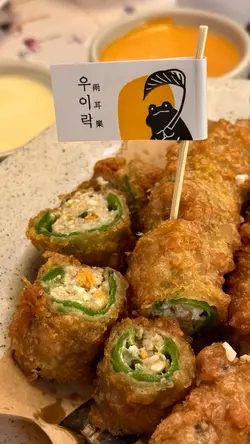 Pandora techno tempo