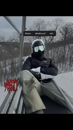 มาสมัครเป็นนักร้องครับ