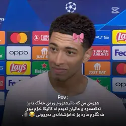 مردممممممم