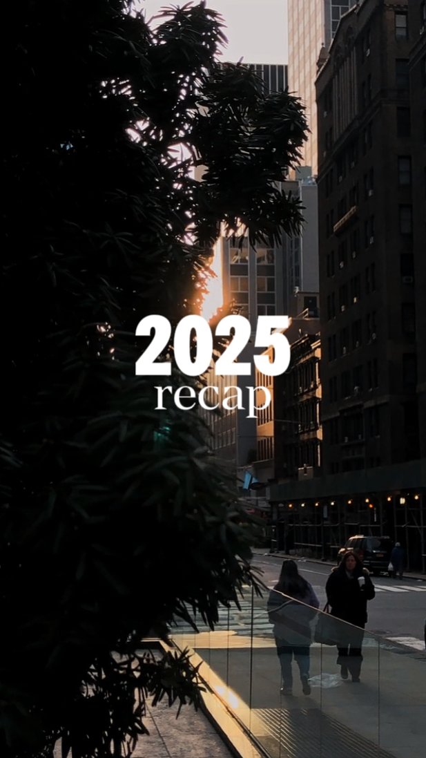 2025年回顾