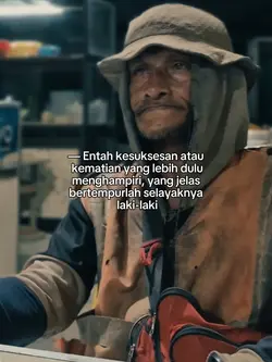 Entah kesuksesan ata