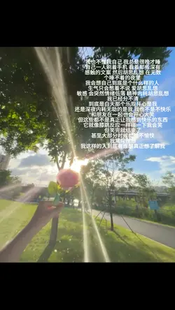 仅改字｜《回忆复刻》｜2025.2.14