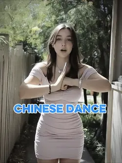 Chinese dance