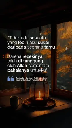 Seorang tamu
