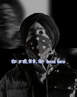Shubh new song