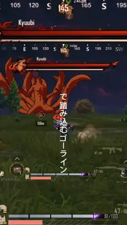 main bareng kyuubi
