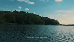 LANDSCAPE AESTHETIC