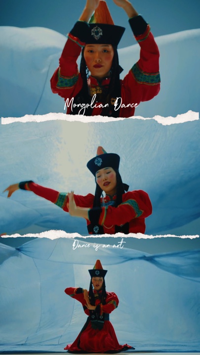 Danza mongol 