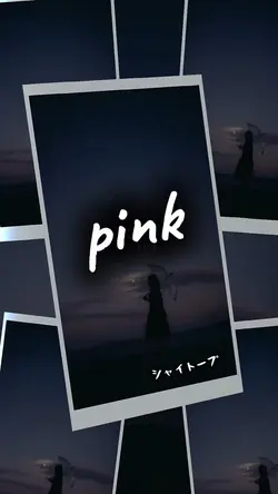 pink / シャイトープ