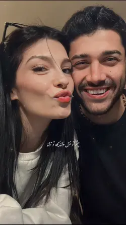 چشم تو‌غزل🤍🦋