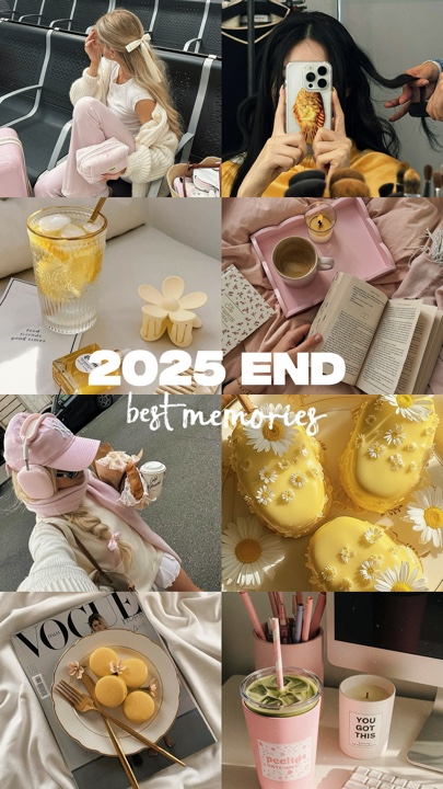 2025 Ende