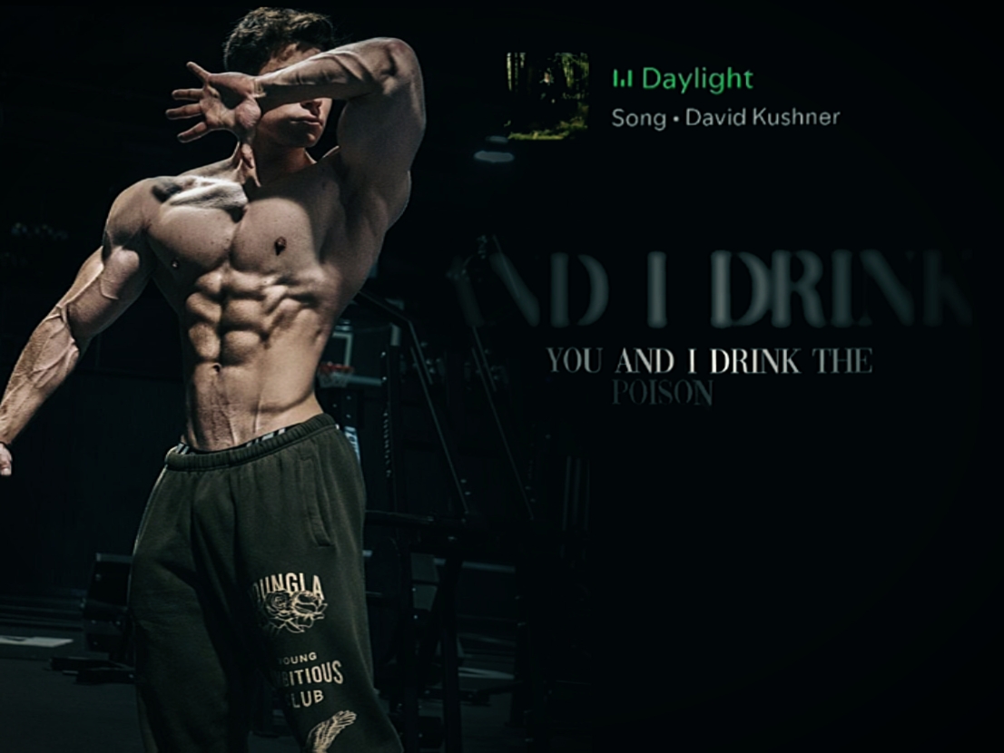 Daylight | Gym