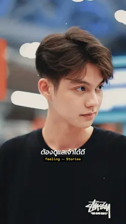 ศรีโคตรตะบอง