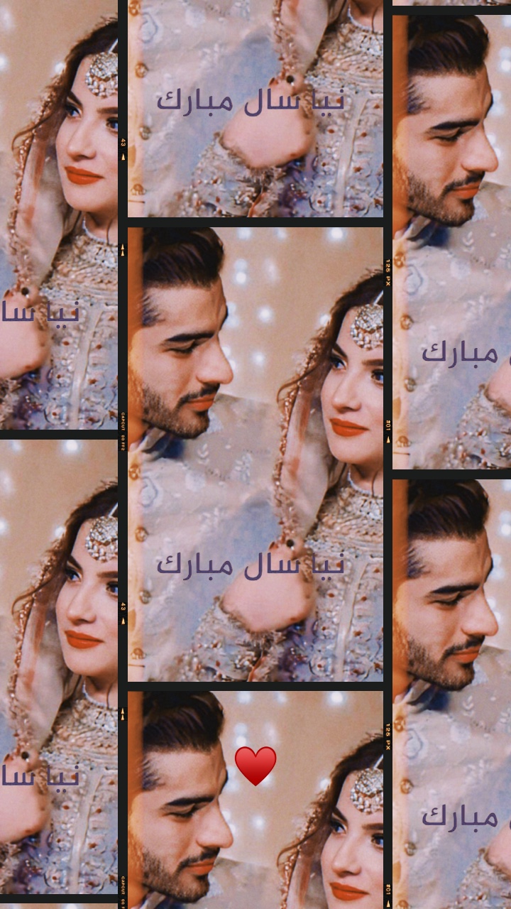 نیا سال 2024♥️✨