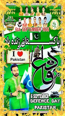 Pakistan Defence Day