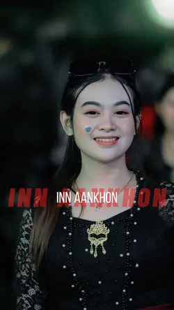 inn aankhon mein tum