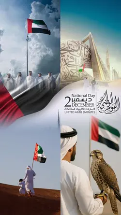 uae national day 