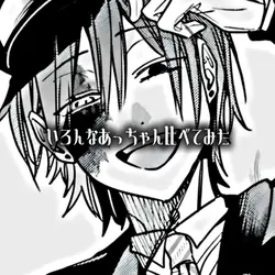 いろんなあっちゃん比べてみた