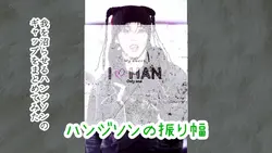 推しのギャップに最適❣️