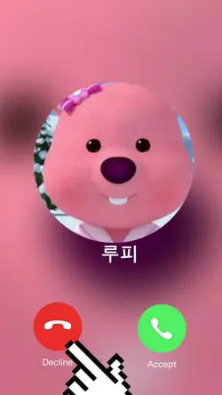 최애의 전화 받으시겠어요?