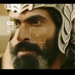 กล้องส่องดูเธอ