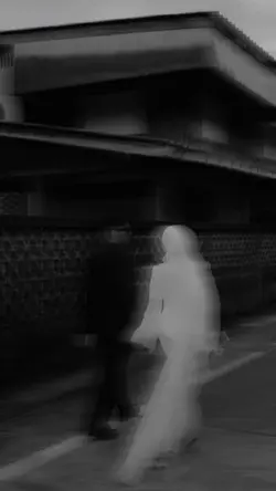 Aesthetic BNW
