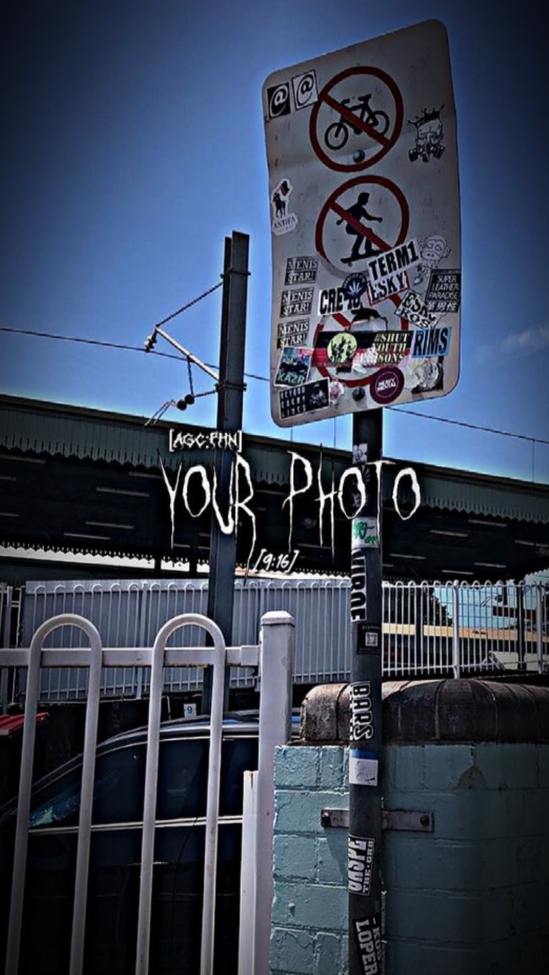 ມາແຮງຄັກ