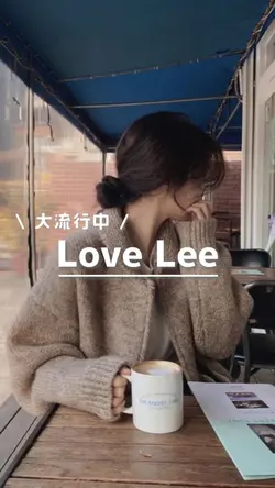 Love Lee