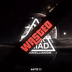 Stone Hardtekk 