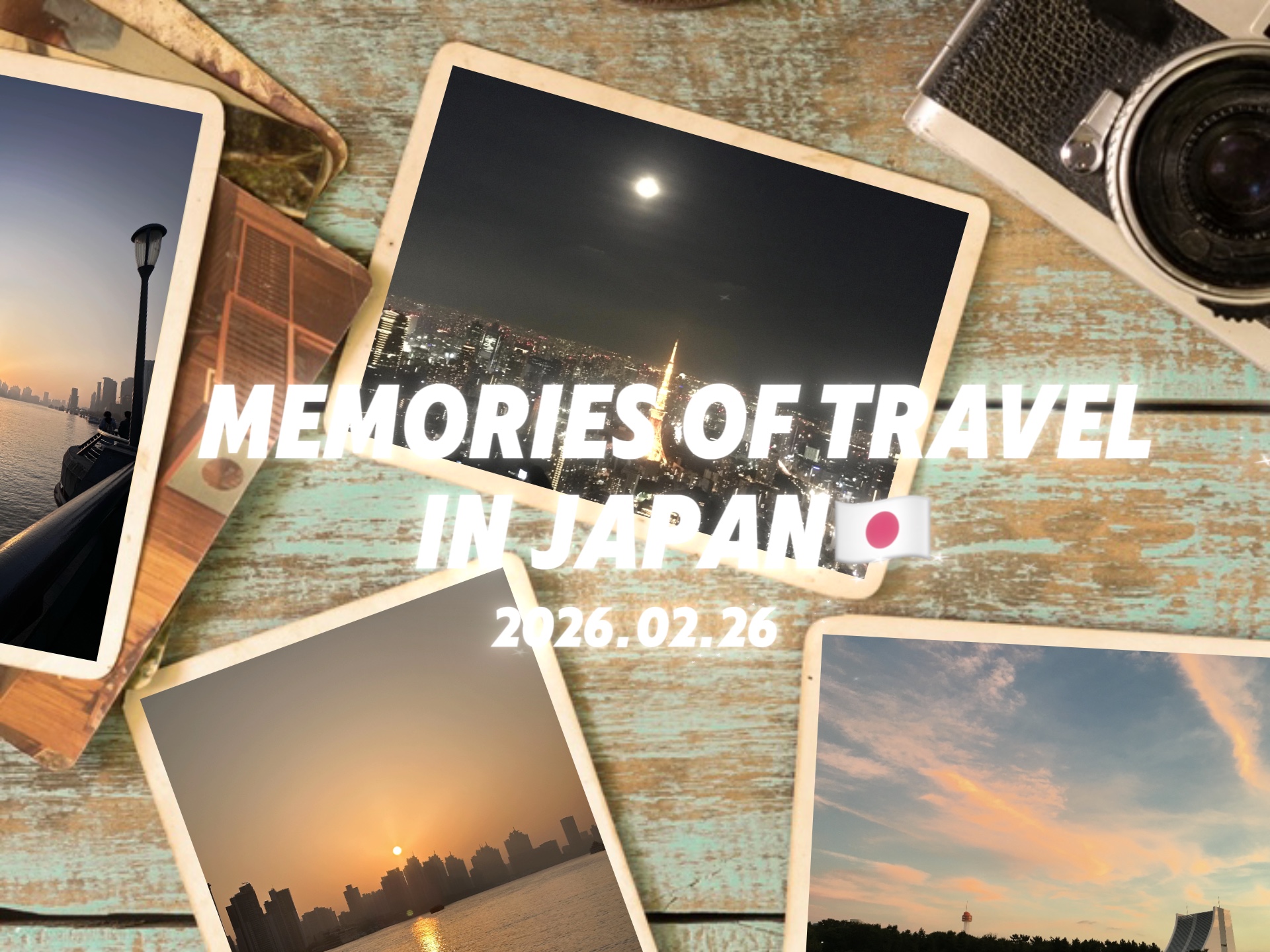 Memórias de Viagem