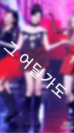 터미널 챌린지❣️