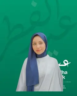 Eid Mubarak