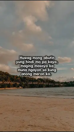 Huwag pilitin