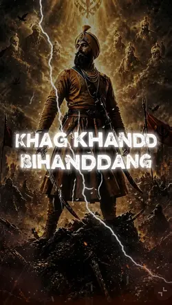 Tribhangi Chand