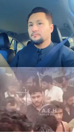 Pushto noha 