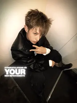 when did u get hot