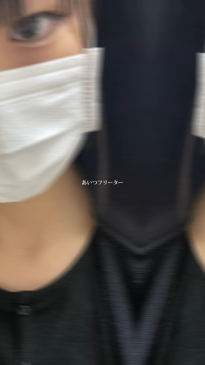 ×りたいだけの女の子ばっか
