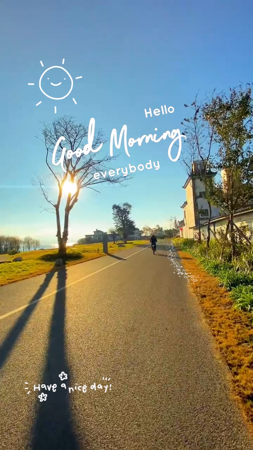 Guten Morgen