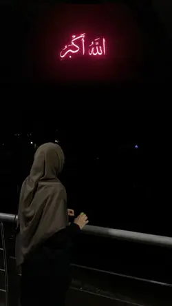 AllahuAkbar
