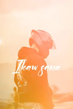 Ikaw sana