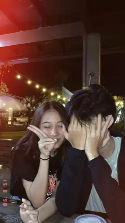 เธอคือของขวัญ