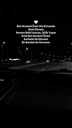Annemmm