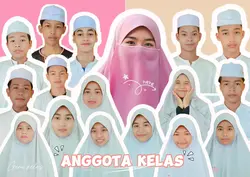 สมาชิกในห้องเรียน