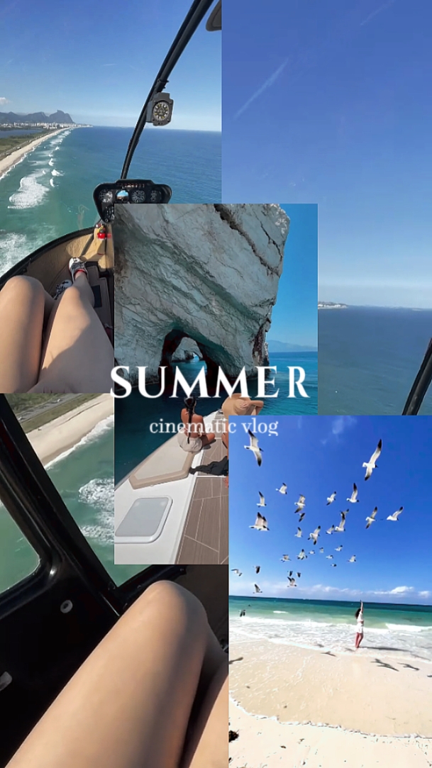 Summer Vacation 