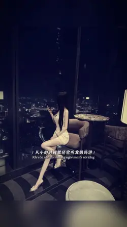 1 ảnh + Màu Nanfang 